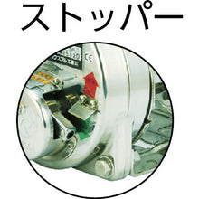 Load image into Gallery viewer, Rotation type Stainless Steel Winch(Electropolishing processed)  ESB03  MAXPUL
