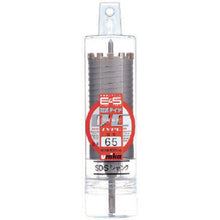 Load image into Gallery viewer, Single-Function Core Drill E&amp;S  ES-D100SDS  UNIKA
