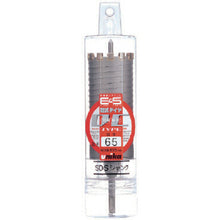 Load image into Gallery viewer, Single-Function Core Drill E&amp;S  ES-D110SDS  UNIKA
