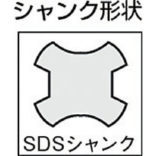 Load image into Gallery viewer, Single-Function Core Drill E&amp;S  ES-D32SDS  UNIKA
