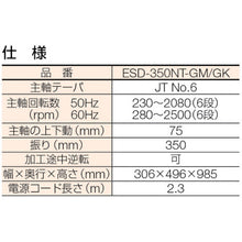 Load image into Gallery viewer, Bench Model Drilling and Tapping Machine  ESD-350NT-GK  ENKOH&#39;S
