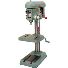 Load image into Gallery viewer, Bench Model Drilling and Tapping Machine  ESD-350NT-GM  ENKOH&#39;S
