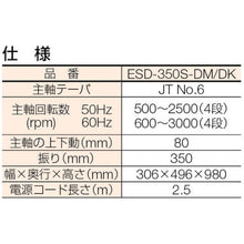 Load image into Gallery viewer, Drilling Machine Table type  ESD-350S-DK  ENKOH&#39;S
