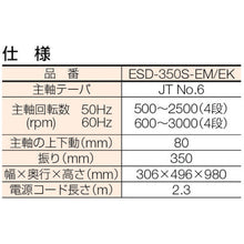 Load image into Gallery viewer, Drilling Machine Table type  ESD-350S-EK  ENKOH&#39;S
