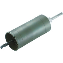 Load image into Gallery viewer, Single-Function Core Drill E&amp;S  ES-F70SDS  UNIKA
