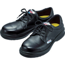 Load image into Gallery viewer, Safety Low Shoes  ESG3210ECO-25.5  MIDORI ANZEN
