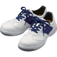 Load image into Gallery viewer, Safety Shoes  ESG3890ECO-W-24.5  MIDORI ANZEN
