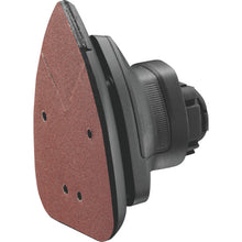 Load image into Gallery viewer, Rechargeable Lithum Multi Tool(18V)  ESH183  B&amp;D
