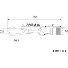Load image into Gallery viewer, Socket Holder  ESH-BRBKN  TOP
