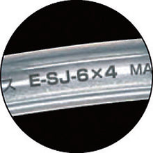 Load image into Gallery viewer, Flexible Fluorine Tube  E-SJ-6  HAKKO
