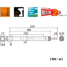 Load image into Gallery viewer, Electric Screwdriver Socket  ESK-17SL  TOP
