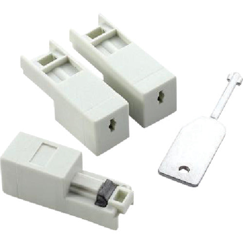 Lock for LAN Ports  ESL-LAN1  ELECOM