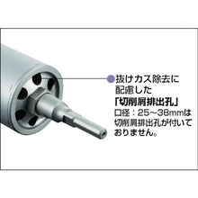 Load image into Gallery viewer, Single-Function Core Drill E&amp;S  175M032SDS  UNIKA
