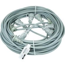 Load image into Gallery viewer, Branch Cable  ESTC-25M-22-5  HASEGAWA
