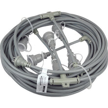 Load image into Gallery viewer, Branch Cable  ESTC-25M-23-5  HASEGAWA
