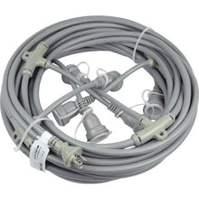 Load image into Gallery viewer, Branch Cable  ESTC-25M-353-5  HASEGAWA
