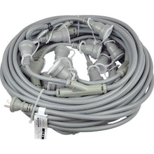 Load image into Gallery viewer, Branch Cable  ESY-2EW-8  HASEGAWA
