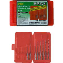 Load image into Gallery viewer, Hexagonal Shank Electric Screwdriver Taper Drill  ETK-2060S  TOP
