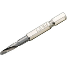 Load image into Gallery viewer, Hexagonal Shank Electric Screwdriver Taper Drill  ETK-5.0S  TOP
