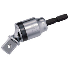 Load image into Gallery viewer, Electric Screwdriver Universal Socket Adaptor  EUA-4P  TOP
