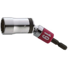 Load image into Gallery viewer, Electric Screwdriver Universal Socket  EUS-19SX  TOP
