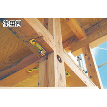 Load image into Gallery viewer, Electric Screwdriver Universal Socket  EUS-19SX  TOP
