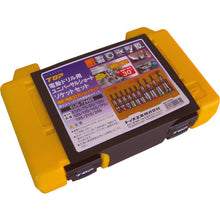 Load image into Gallery viewer, Electric Screwdriver Universal Short Socket  EUS-724SS  TOP
