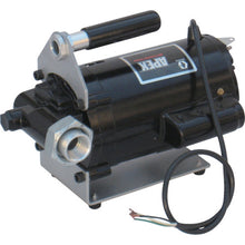 Load image into Gallery viewer, Electric Type Handy Pump for Oil Application  EV-200  AQUA SYSTEM
