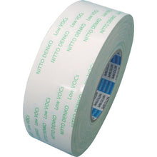 Load image into Gallery viewer, Double-coated Tape  EW-514  40X50  NITTO
