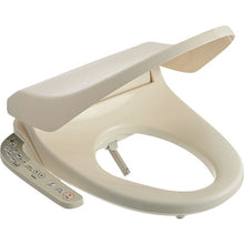 Load image into Gallery viewer, Electric Bidet Seat  EW9003  SANEI
