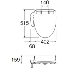 Load image into Gallery viewer, Electric Bidet Seat  EW9013-W  SANEI
