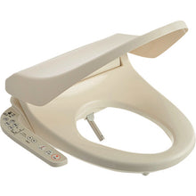 Load image into Gallery viewer, Electric Bidet Seat  EW9013  SANEI
