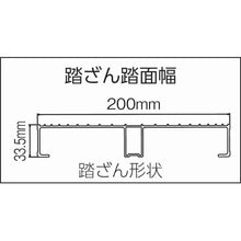 Load image into Gallery viewer, Eco Series Benchboard type  EWA-40  HASEGAWA

