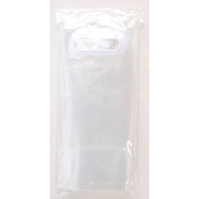 Load image into Gallery viewer, Emergency Water Bag  EWB3L  TRUSCO
