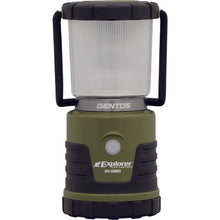 Load image into Gallery viewer, LED Lantern Explorer 036D  EX-036D  GENTOS
