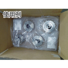 Load image into Gallery viewer, High Performance Desiccant and Moisture Absorption Agent  EX-100SU-3P  SANWA
