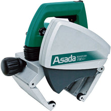 Load image into Gallery viewer, Pipe Cutting Machine  EX170E  ASADA
