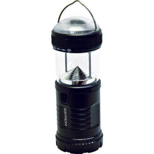 Load image into Gallery viewer, LED Lantern and Flash Light  EX200LT  SIGHTRON
