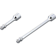 Load image into Gallery viewer, Wobble Extension Bar  EX31-032  TONE
