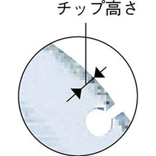 Load image into Gallery viewer, Diamond Saw Blade,Electroplated Segments  EY180  LOBSTER
