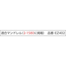 Load image into Gallery viewer, Fiber Glass Cutoff Wheel  EZ409  DREMEL
