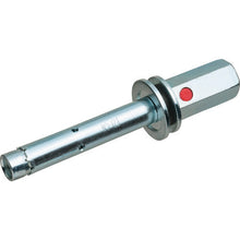 Load image into Gallery viewer, Easy Anchor  EZI-3045CN  SANKO
