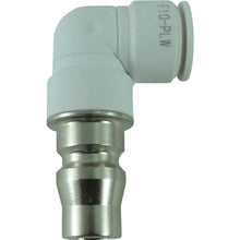 Load image into Gallery viewer, Elbow Plug  F10-PLW  CHIYODA
