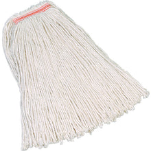 Load image into Gallery viewer, Cleaning Mop Invader Side-Gate Handle  F11601  Rubbermaid
