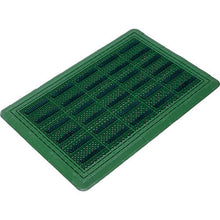 Load image into Gallery viewer, Evac Brush Hard Mat YL(c/w Mud Holes)  4903180309702  CONDOR
