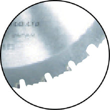 Load image into Gallery viewer, Multi Eco Cutter  F125N  OMI
