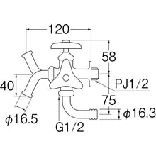 Load image into Gallery viewer, Double Faucet  F12A-13  SANEI
