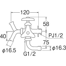 Load image into Gallery viewer, Double Faucet  F12A-13  SANEI
