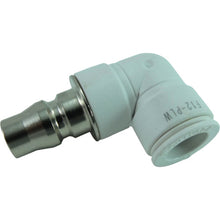Load image into Gallery viewer, Elbow Plug  F12-PLW  CHIYODA
