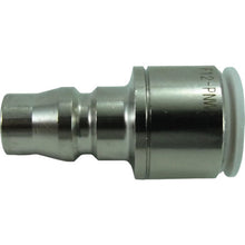 Load image into Gallery viewer, Nipple Plug  F12-PNW  CHIYODA
